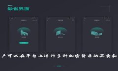 关于“tokenim是否支持yfo代