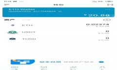 你知道“V神柴犬冷钱包”