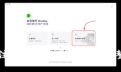 如何注销 Tokenim 账户：完