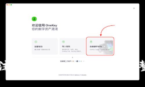 如何注销 Tokenim 账户：完整指南