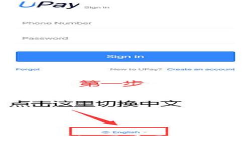 如何解决Tokenim不显示代币资产的问题