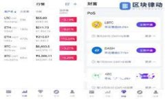 冷钱包真的100%去中心化吗？深入探讨冷钱包的安
