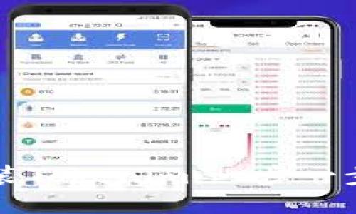 如何安装Tokenim：一步一步的指南