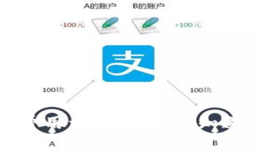 IM钱包费用详解：你需要知道的一切
