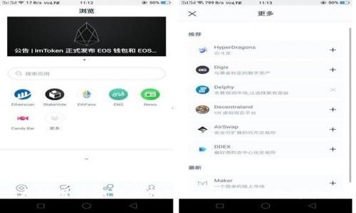 中国大陆用户如何使用Tokenim进行数字资产交易