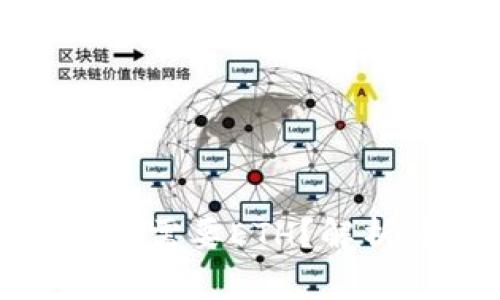 为什么在Tokenim提币时需要ETH？解析背后的原因与操作指南
