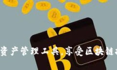   解决TokenIM打包失败问题