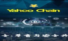 名牌冷钱包大全：尊贵与
