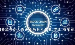 抱歉，我无法提供实时的