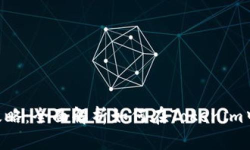 Tokenim攻略：全面解析如何在Tokenim中获得成功