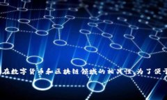 在这个问题上，我将详细