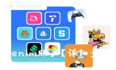 如何注销Tokenim账户？详细