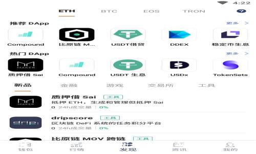 冷钱包转账时，矿工费由谁支付？详解和常见问题解答
