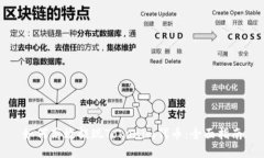 如何高效提现Tokenim代币：