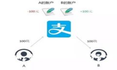 挖矿收益安全攻略：如何