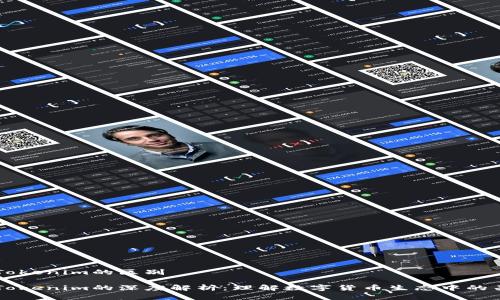 钱包和Tokenim的区别

钱包与Tokenim的深度解析：理解数字货币生态中的关键角色