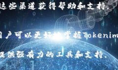  Tokenim中文官网下载：获