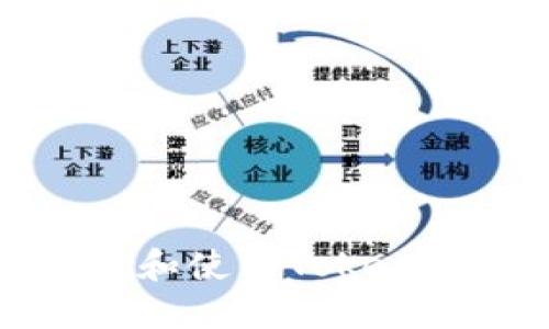 如何在iOS设备上下载和使用Tokenim应用程序：完整指南
