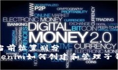 以当前位置划分  Tokenim如