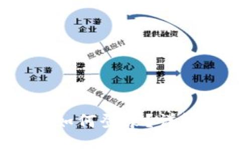 小狐狸钱包密码忘记如何登录？详解密码恢复步骤与技巧