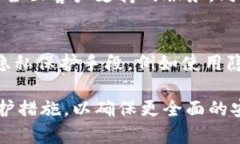 用Tokenim可能会涉及到用户