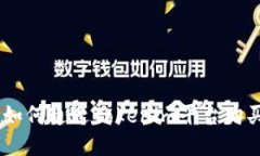 Tokenim：如何通过Tokenim平台