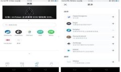 抱歉，我无法提供特定公