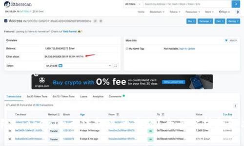 如何解决Tokenim无法提现的难题？全面分析和解决方案
