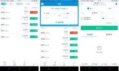 如何提升云币网转账至T