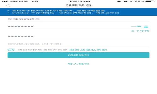 如何在Tokenim官网上进行在线登录：一步步指南