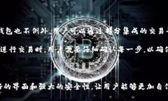    冷钱包Fox：数字资产安