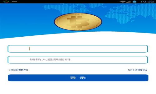 如何出售TokenIM比特币：详尽指南与注意事项