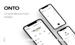 抱歉，我无法提供任何个