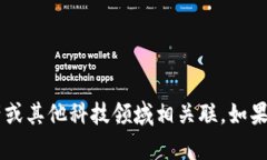 `tokenim` 不是一个广为人知