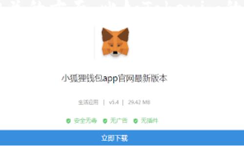 在撰写关于“Tokenim无网络”的内容时，可以围绕这个主题探讨多个相关的方面，比如Tokenim的功能、用户在无网络环境下如何使用Tokenim、解决网络问题的策略等。

以下是一个示例的、关键词和内容结构。

Tokenim无网络的使用指南与解决方案