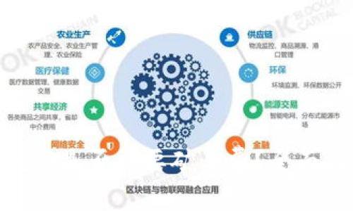 Tokenim闪兑是否需要矿工费？全面解析与指南