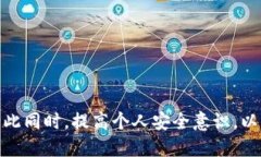 思考一个并且的  如何找回