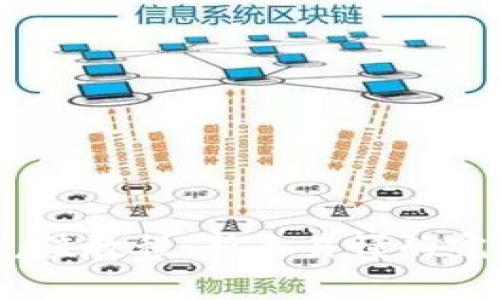 USDT充值教程：新手易懂的完整指南