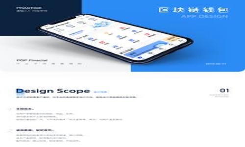全面解析TokenPocket冷钱包扫码签名：安全设置与最佳实践指南