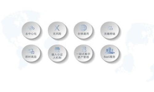 狗币（Dogecoin）如何安全存储到冷钱包的详细指南