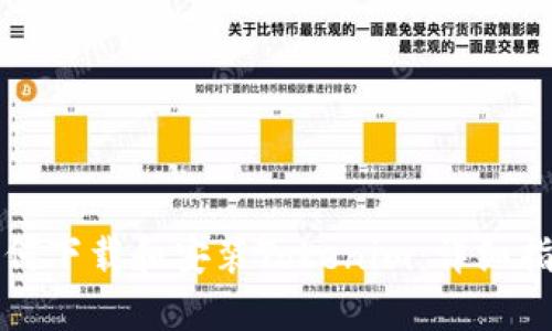 如何下载和安装Tokenim：详细指南