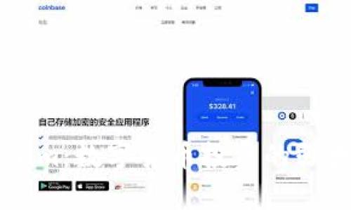 深度解析Tokenim：数字货币投资的强大工具与影响力