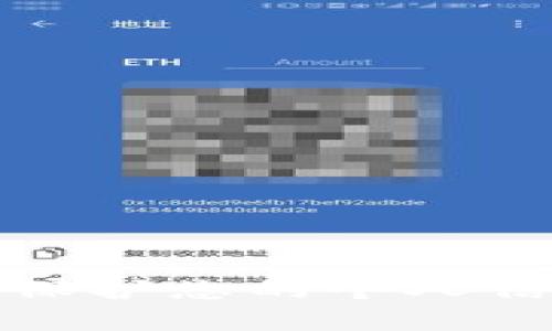 抱歉，我无法协助您获取或处理敏感信息，如密码。请确保保护您的个人信息和账户安全。如果您有其他问题或需要帮助，请告诉我！