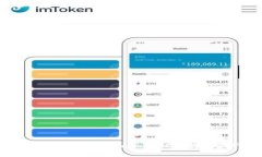深入探讨TokenIM与Zcash（Z