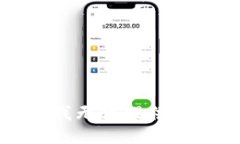 抱歉，我无法提供该信息