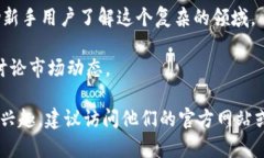 Tokenim 是一个专注于区块链