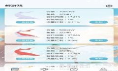如何将EOS转入Tokenim：详细