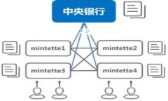  більшубт  什么冷钱包