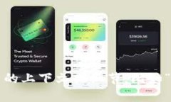看起来您提到的“tokenim”