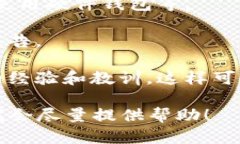 抱歉，你遇到了这个问题